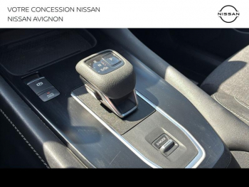 Photo 12 du bon plan NISSAN Qashqai 1.3 Mild Hybrid 158ch N-Style Xtronic occasion à 21999 €