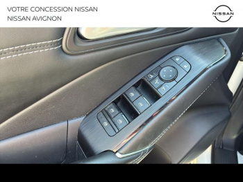 Photo 29 du bon plan NISSAN Qashqai 1.3 Mild Hybrid 158ch N-Style Xtronic occasion à 21999 €