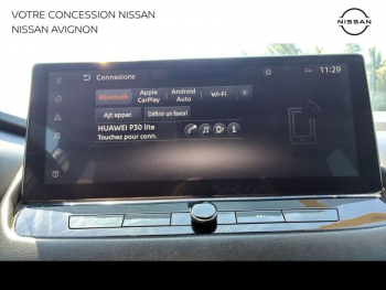 Photo 22 du bon plan NISSAN Qashqai e-POWER 190ch N-Connecta 2022 occasion à 23999 €