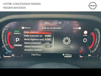 Photo 27 du bon plan NISSAN Qashqai e-POWER 190ch N-Connecta 2022 occasion à 23999 €