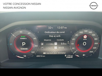 Photo 37 du bon plan NISSAN Qashqai e-POWER 190ch Tekna 2022 occasion à 26499 €