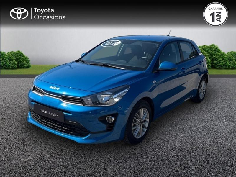 Bon plan KIA Rio 1.2 DPi 84ch Active occasion à 12490 €