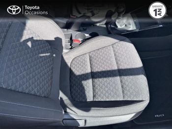 Photo 6 du bon plan KIA Rio 1.2 DPi 84ch Active occasion à 12490 €