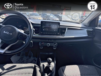 Photo 8 du bon plan KIA Rio 1.2 DPi 84ch Active occasion à 12490 €