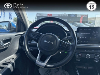 Photo 9 du bon plan KIA Rio 1.2 DPi 84ch Active occasion à 12490 €