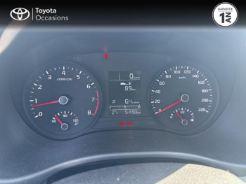 Photo 14 du bon plan KIA Rio 1.2 DPi 84ch Active occasion à 12490 €
