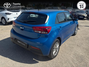 Photo 18 du bon plan KIA Rio 1.2 DPi 84ch Active occasion à 12490 €