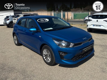 Photo 19 du bon plan KIA Rio 1.2 DPi 84ch Active occasion à 12490 €