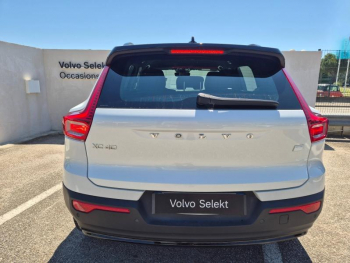 Photo 13 du bon plan VOLVO XC40 Recharge 231ch Start EDT occasion à 28490 €