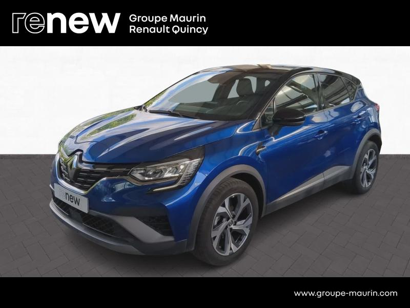 Bon plan RENAULT Captur 1.3 TCe mild hybrid 160ch RS Line EDC occasion à 19689 €