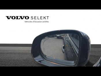 Photo 20 du bon plan VOLVO XC60 T6 Hybride Rechargeable 253 + 145ch Ultra Style Dark Geartronic 8 AWD occasion à 54990 €
