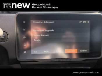 Photo 30 du bon plan DACIA Duster 1.3 TCe 150ch FAP Journey 4x2 EDC occasion à 18999 €