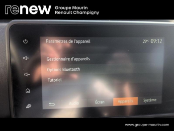 Photo 31 du bon plan DACIA Duster 1.3 TCe 150ch FAP Journey 4x2 EDC occasion à 18999 €