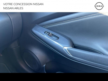 Photo 21 du bon plan NISSAN Juke 1.6 Hybrid 143ch Business+ 2022.5 occasion à 20490 €