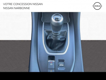 Photo 25 du bon plan NISSAN Qashqai 1.3 Mild Hybrid 140ch Shadow 2022 occasion à 26990 €