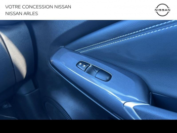 Photo 18 du bon plan NISSAN Juke 1.6 Hybrid 143ch N-Connecta 2024 occasion à 21990 €