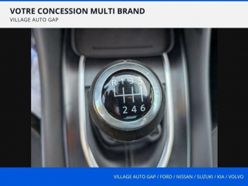 Photo 27 du bon plan NISSAN Qashqai 1.3 Mild Hybrid 140ch N-Connecta 2022 occasion à 19980 €