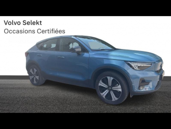 Photo 5 du bon plan VOLVO C40 Recharge 231ch Start occasion à 28900 €