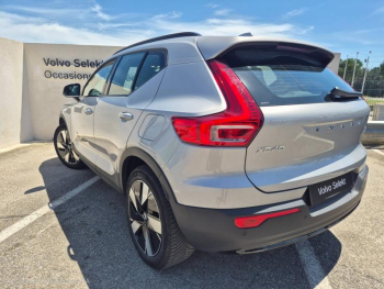 Photo 7 du bon plan VOLVO XC40 Recharge Extended Range 252ch Start occasion à 33900 €