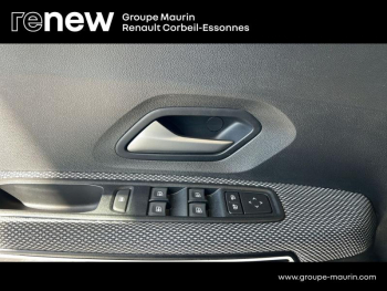 Photo 18 du bon plan DACIA Jogger 1.0 ECO-G 100ch SL Extreme+ 7 places occasion à 16980 €