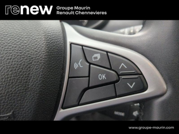 Photo 22 du bon plan DACIA Jogger 1.0 ECO-G 100ch Extreme+ 7 places occasion à 18499 €