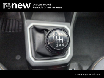 Photo 31 du bon plan DACIA Jogger 1.0 ECO-G 100ch Extreme+ 7 places occasion à 18499 €