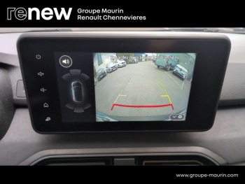 Photo 35 du bon plan DACIA Jogger 1.0 ECO-G 100ch Extreme+ 7 places occasion à 18499 €