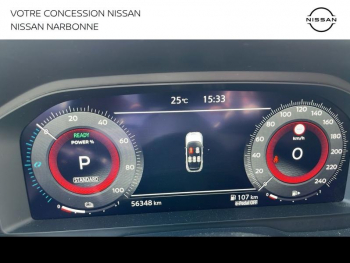 Photo 19 du bon plan NISSAN Qashqai e-POWER 190ch N-Connecta 2022 occasion à 27890 €