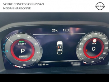 Photo 20 du bon plan NISSAN Qashqai e-POWER 190ch N-Connecta 2022 occasion à 27890 €