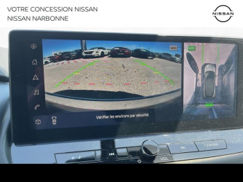 Photo 24 du bon plan NISSAN Qashqai e-POWER 190ch N-Connecta 2022 occasion à 27890 €