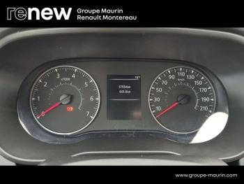 Photo 17 du bon plan DACIA Duster 1.0 ECO-G 100ch  Essential 4x2 occasion à 16190 €