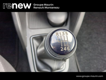 Photo 26 du bon plan DACIA Duster 1.0 ECO-G 100ch  Essential 4x2 occasion à 16190 €