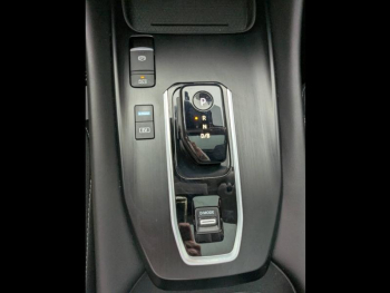 Photo 10 du bon plan NISSAN Qashqai e-POWER 190ch N-Connecta occasion à 24990 €