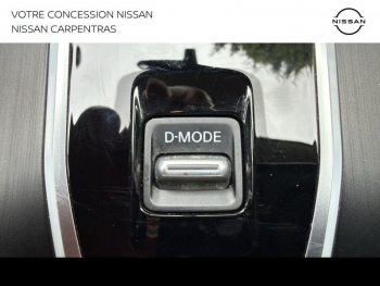 Photo 26 du bon plan NISSAN Qashqai e-POWER 190ch N-Connecta 2022 occasion à 23999 €