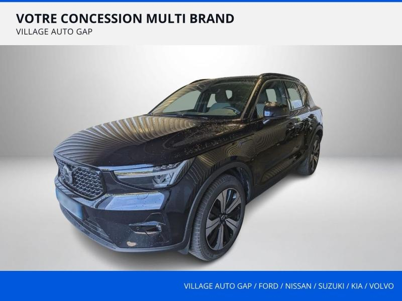 Bon plan VOLVO XC40 T4 Recharge 129 + 82ch Plus DCT 7 occasion à 36990 €