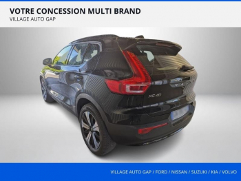 Photo 3 du bon plan VOLVO XC40 T4 Recharge 129 + 82ch Plus DCT 7 occasion à 36990 €