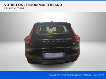 Photo 4 du bon plan VOLVO XC40 T4 Recharge 129 + 82ch Plus DCT 7 occasion à 36990 €