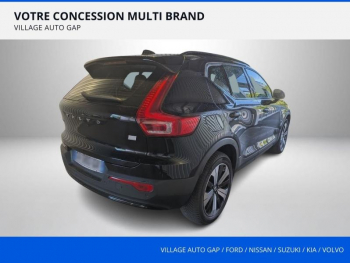 Photo 5 du bon plan VOLVO XC40 T4 Recharge 129 + 82ch Plus DCT 7 occasion à 36990 €