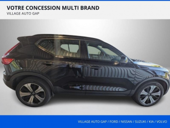 Photo 6 du bon plan VOLVO XC40 T4 Recharge 129 + 82ch Plus DCT 7 occasion à 36990 €