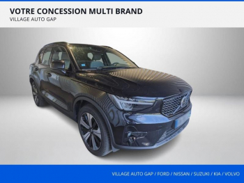 Photo 7 du bon plan VOLVO XC40 T4 Recharge 129 + 82ch Plus DCT 7 occasion à 36990 €