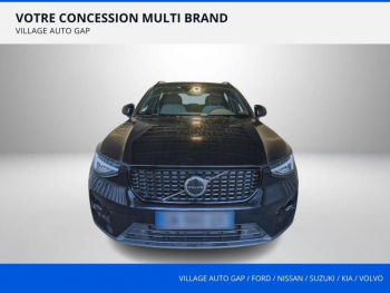 Photo 8 du bon plan VOLVO XC40 T4 Recharge 129 + 82ch Plus DCT 7 occasion à 36990 €