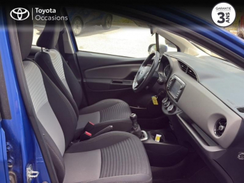Photo 6 du bon plan TOYOTA Yaris 70 VVT-i Ultimate 5p occasion à 11500 €