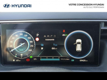 Photo 19 du bon plan HYUNDAI Tucson 1.6 T-GDi 265ch PHEV Executive BVA6 HTRAC occasion à 28490 €