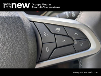 Photo 19 du bon plan DACIA Duster 1.6 hybrid 140ch Extreme occasion à 23998 €