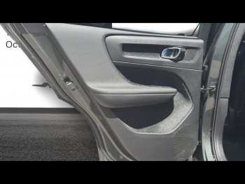 Photo 14 du bon plan VOLVO XC40 B3 163ch Lounge Edition DCT 7 occasion à 43900 €
