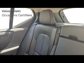 Photo 16 du bon plan VOLVO XC40 B3 163ch Lounge Edition DCT 7 occasion à 43900 €