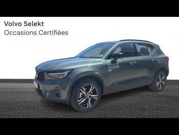 Photo 36 du bon plan VOLVO XC40 B3 163ch Lounge Edition DCT 7 occasion à 43900 €