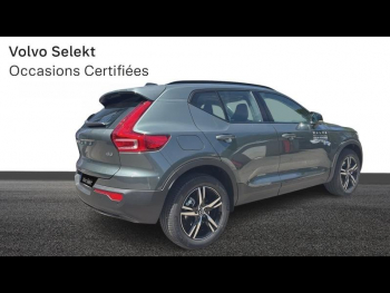 Photo 37 du bon plan VOLVO XC40 B3 163ch Lounge Edition DCT 7 occasion à 43900 €
