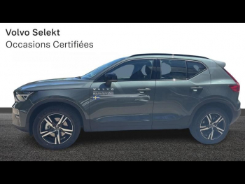 Photo 38 du bon plan VOLVO XC40 B3 163ch Lounge Edition DCT 7 occasion à 43900 €
