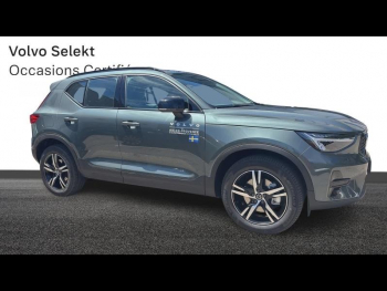 Photo 39 du bon plan VOLVO XC40 B3 163ch Lounge Edition DCT 7 occasion à 43900 €